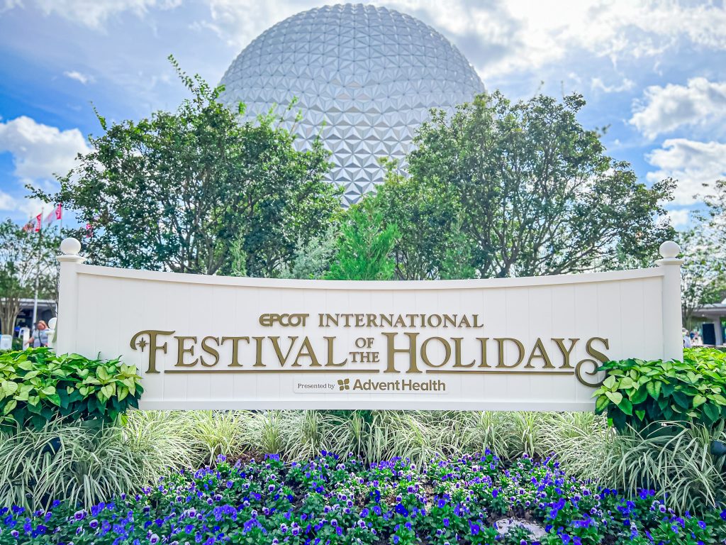 Festival of the Holidays EPCOT