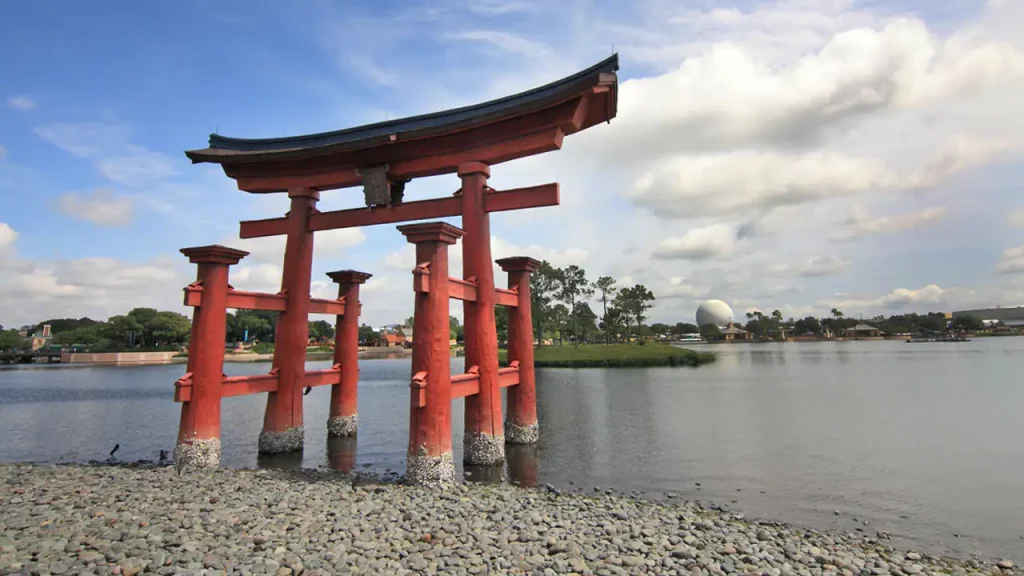 EPCOT Japan.