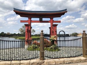 EPCOT Japón