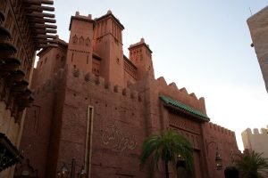 Morocco EPCOT