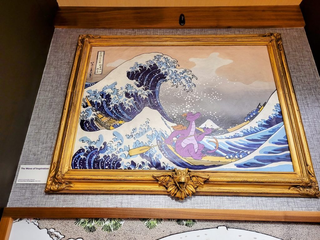 Figment's Brush with the Masters "The Wave of Imagination"