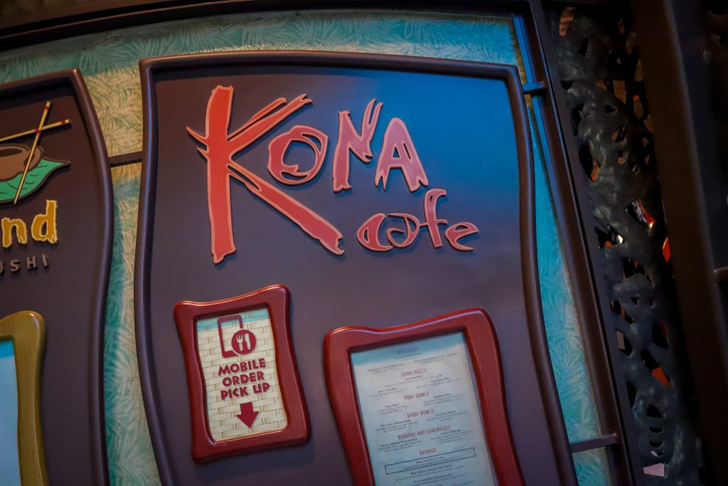 Café Kona