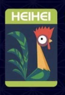 hei hei