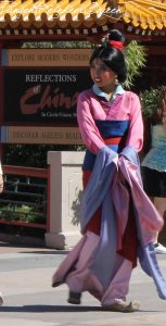 Mulan China EPCOT