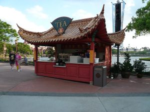 EPCOT de China