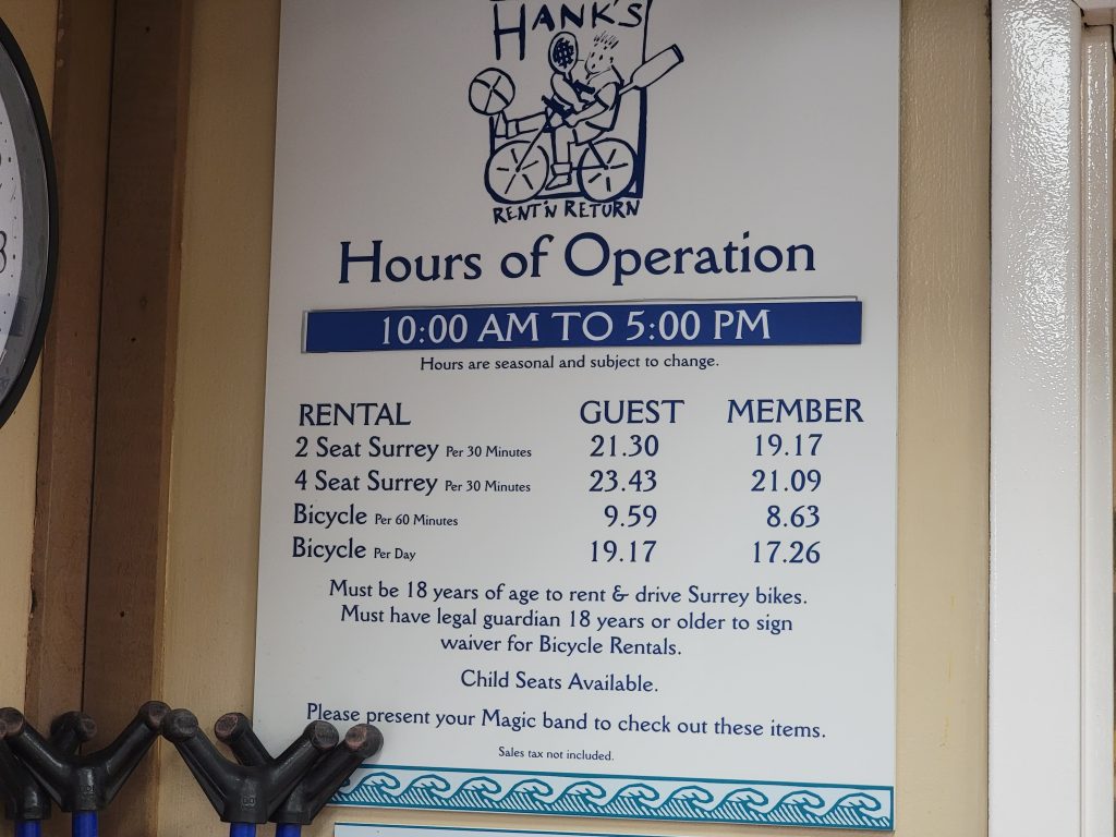 Bike Rental Prices at Old Key West Resort