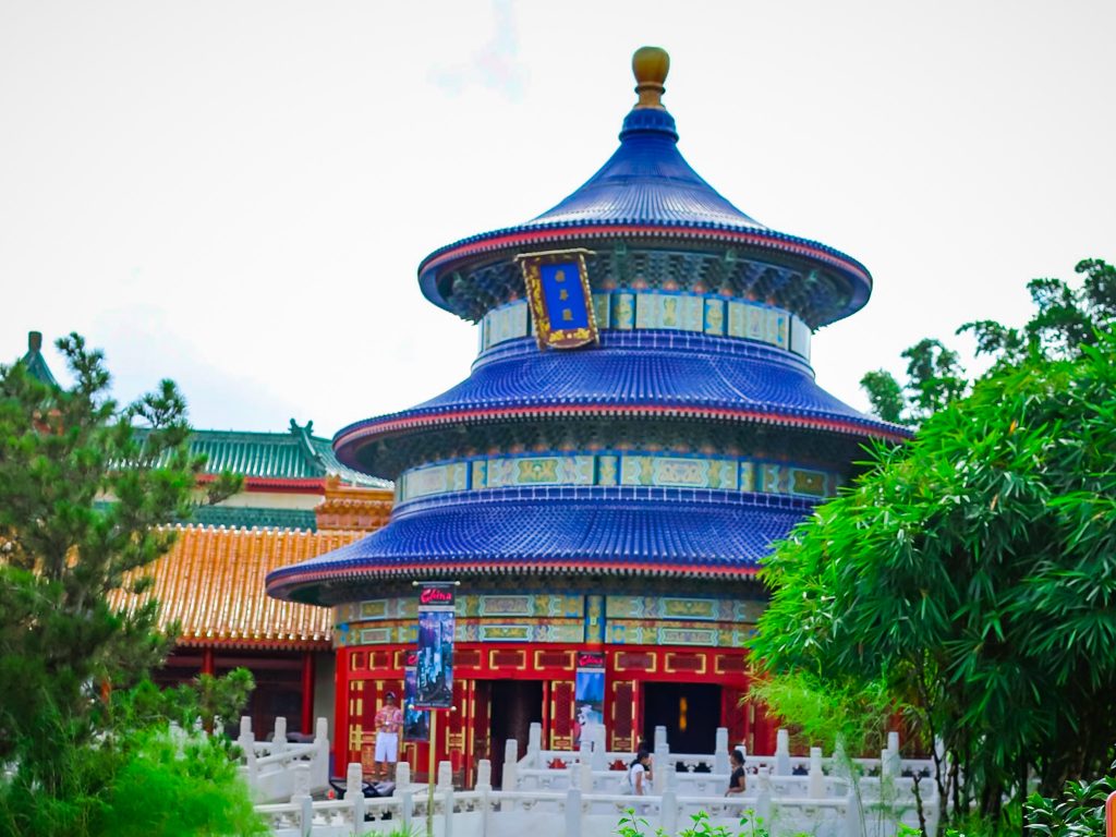 EPCOT China