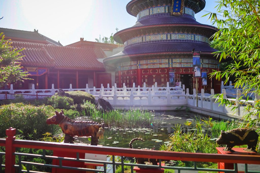 Pabellón de China EPCOT