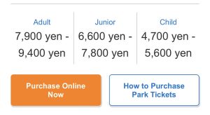 Precios de las entradas de Tokio Japón