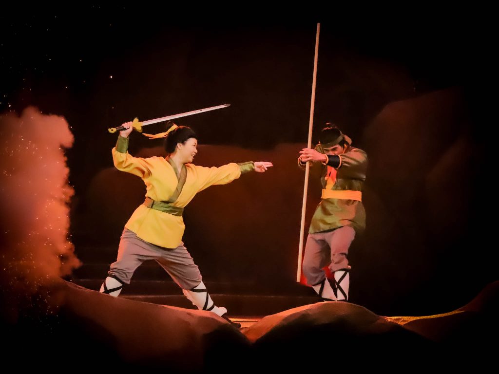 Mulan Fantasmic