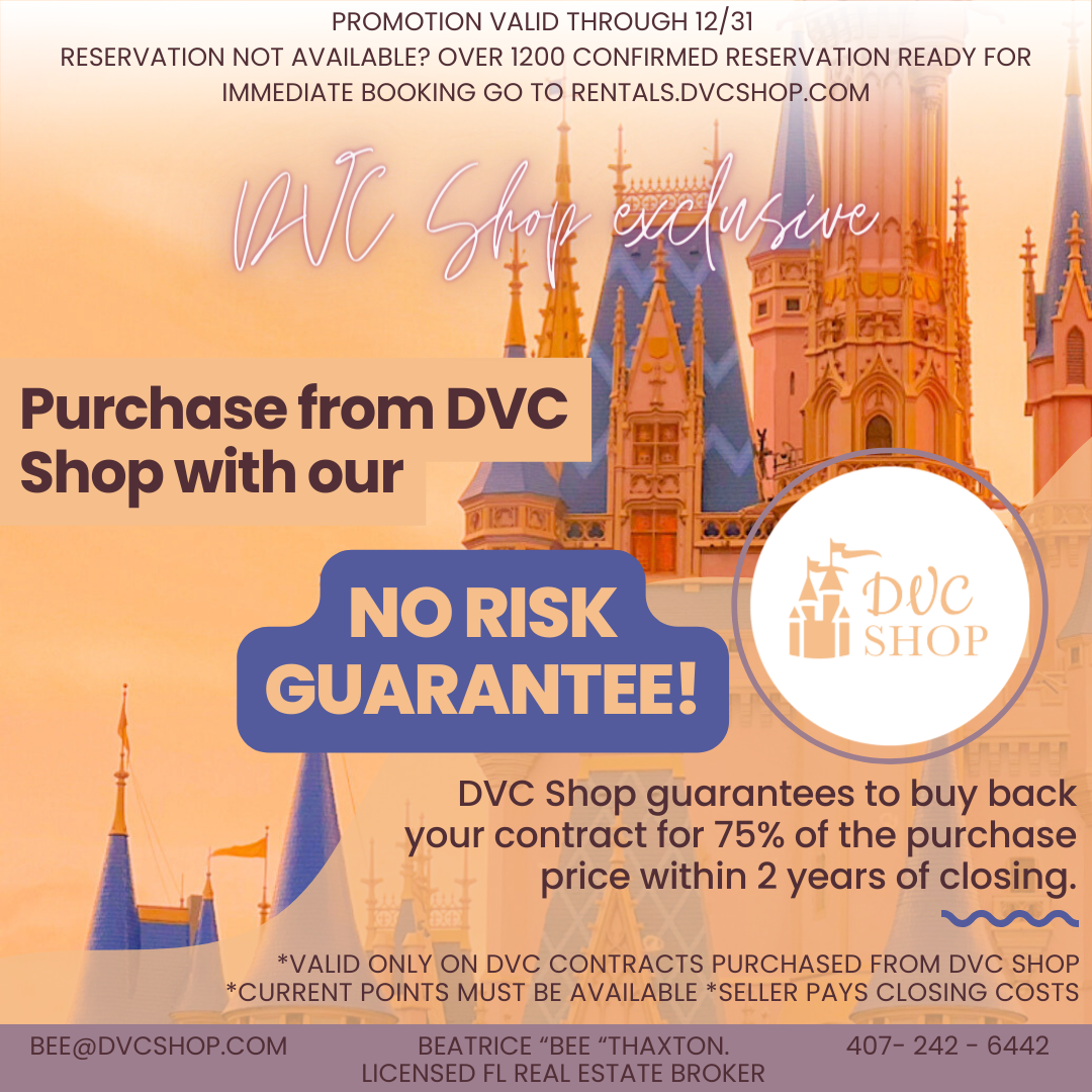 dvc shop guarantee