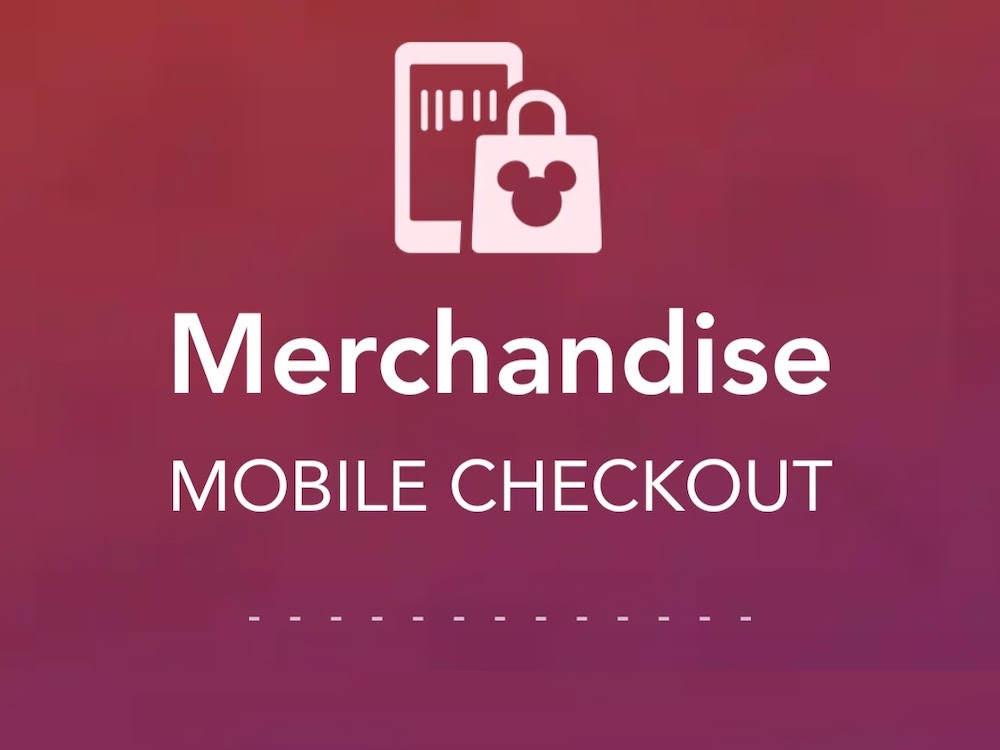 merchandise mobile checkout my disney experience app