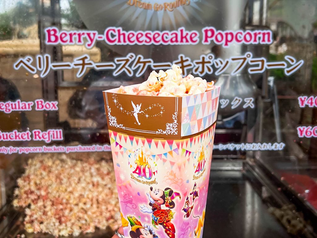 Berry Cheesecake Popcorn