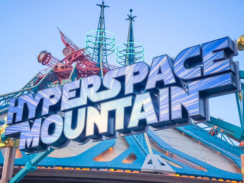 Disneyland Paris Hyperspace Mountain