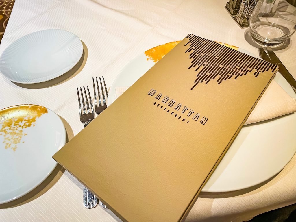 Disney Manhattan Restaurant 