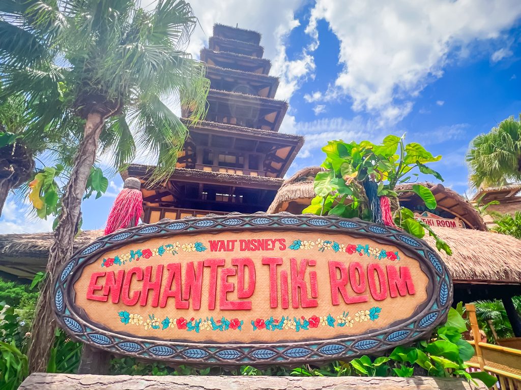 Tiki Room