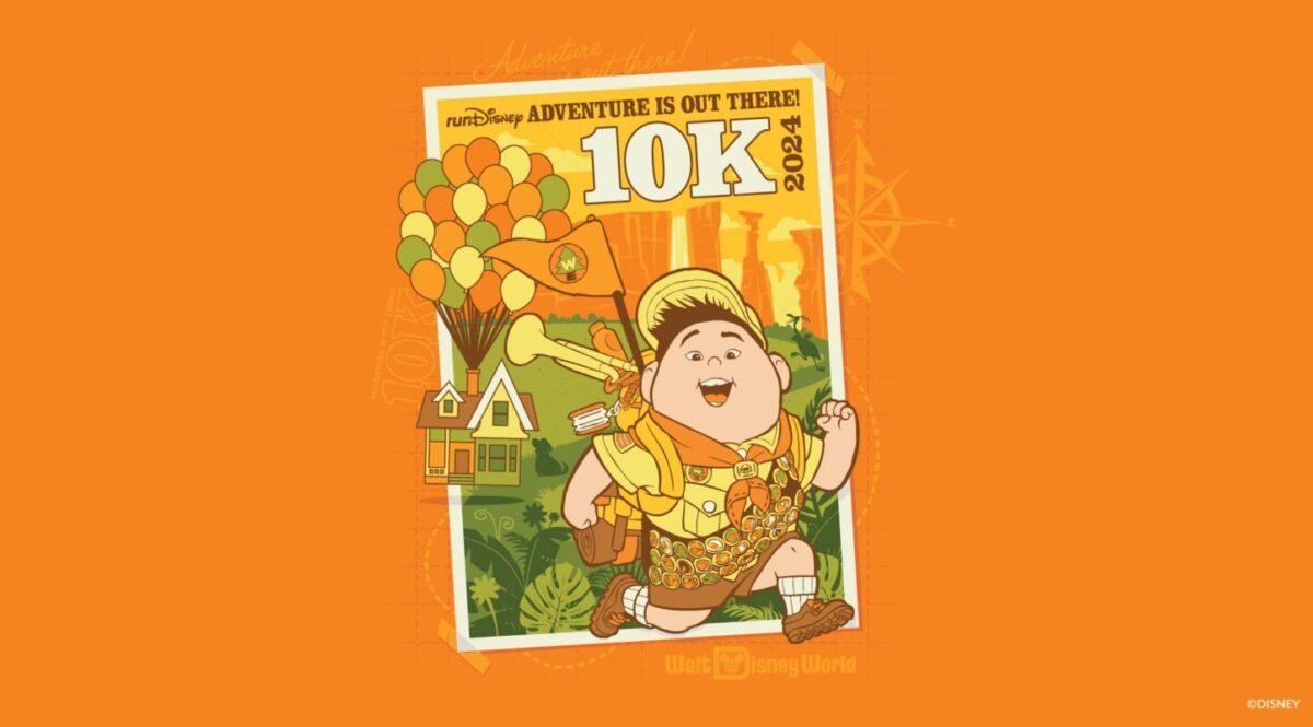 Adventure is Out There 10K