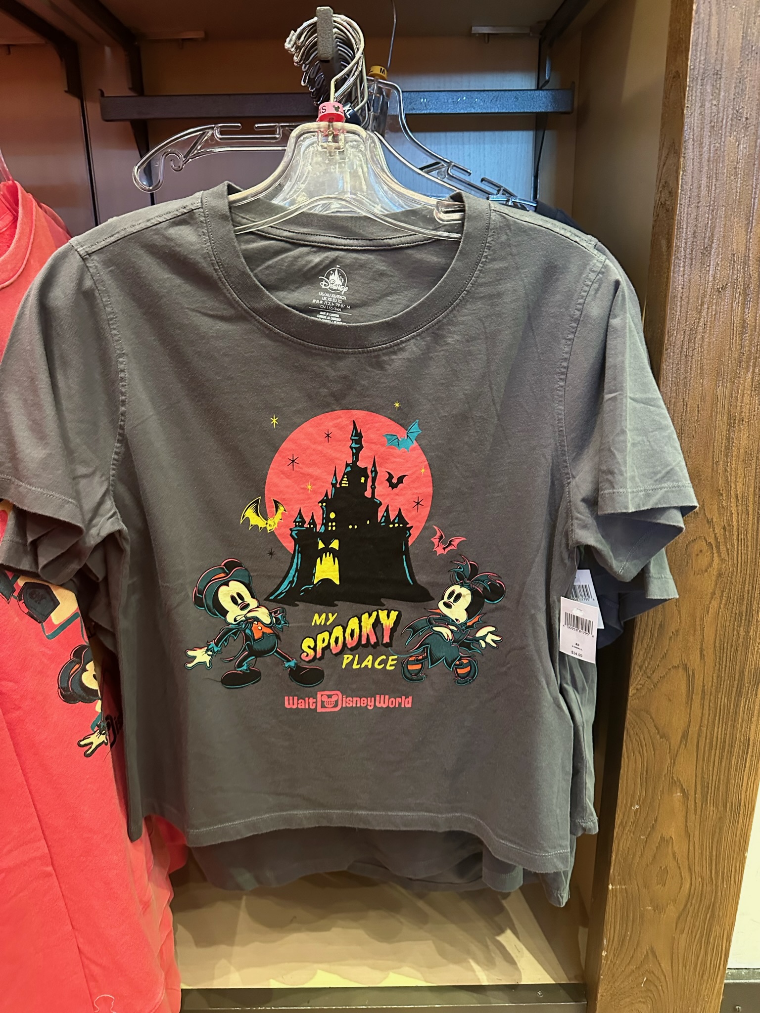 My Spooky Place Tee