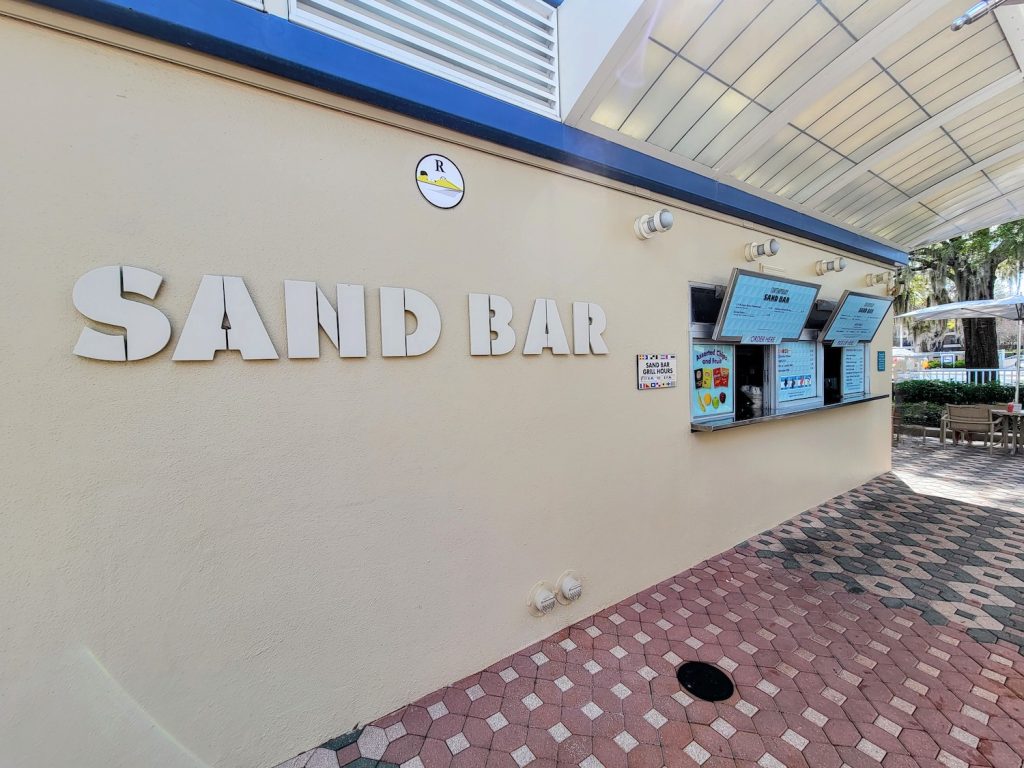 The Sand Bar at Disney’s Contemporary Resort