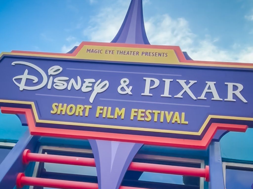 Disney Pixar Short Film Festival