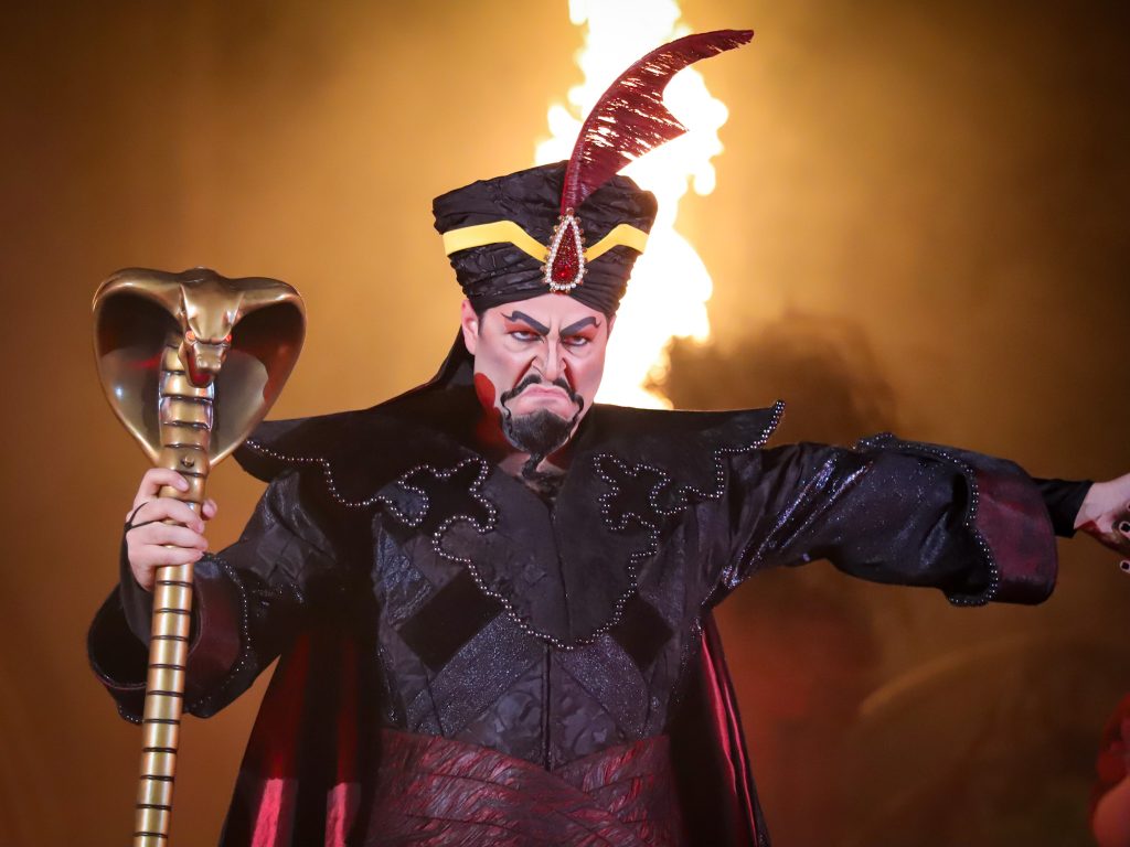 Hocus Pocus Jafar