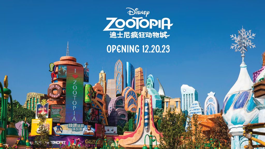 Zootopia opening date Shanghai Disney Resort