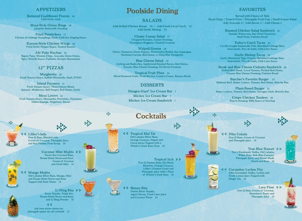 disneyaulani-lounges-bars-wailana-pool-bar-menu-1