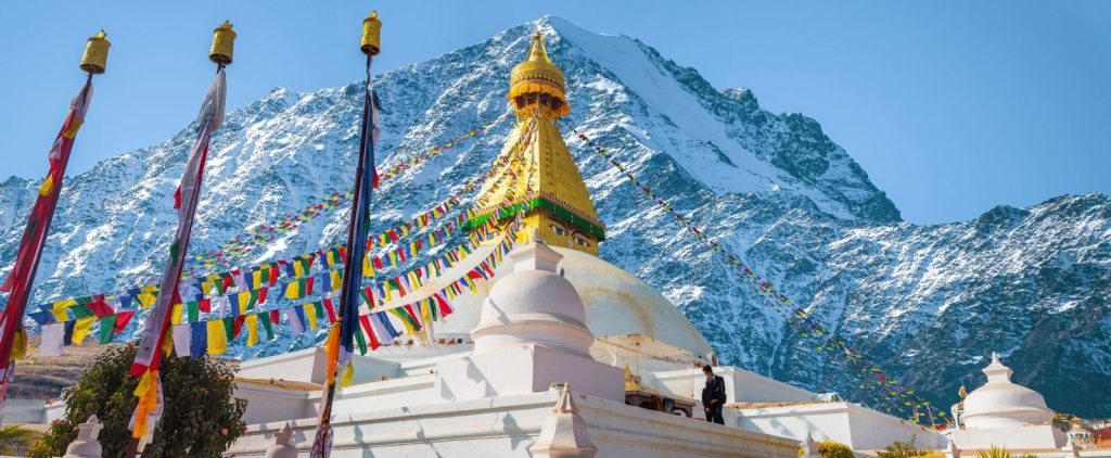 Nepalese temple with prayer flags.