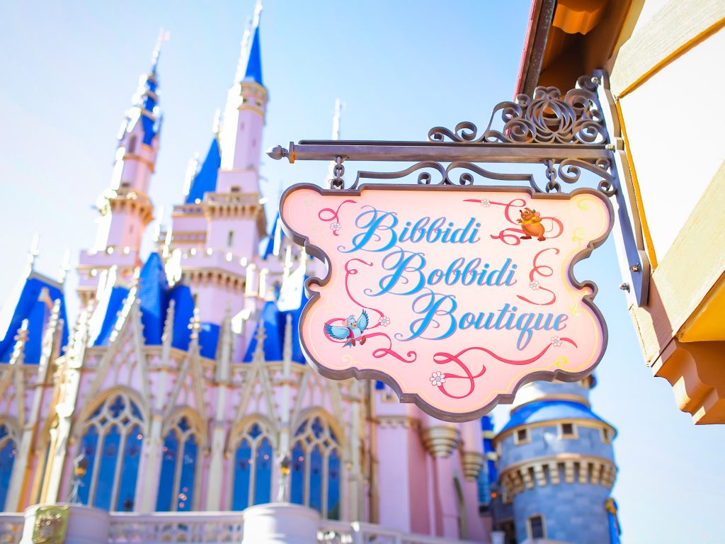 Bibbidi Bobbidi Boutique