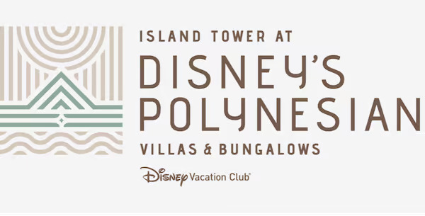 island-tower-dvc-polynesian-village-logo