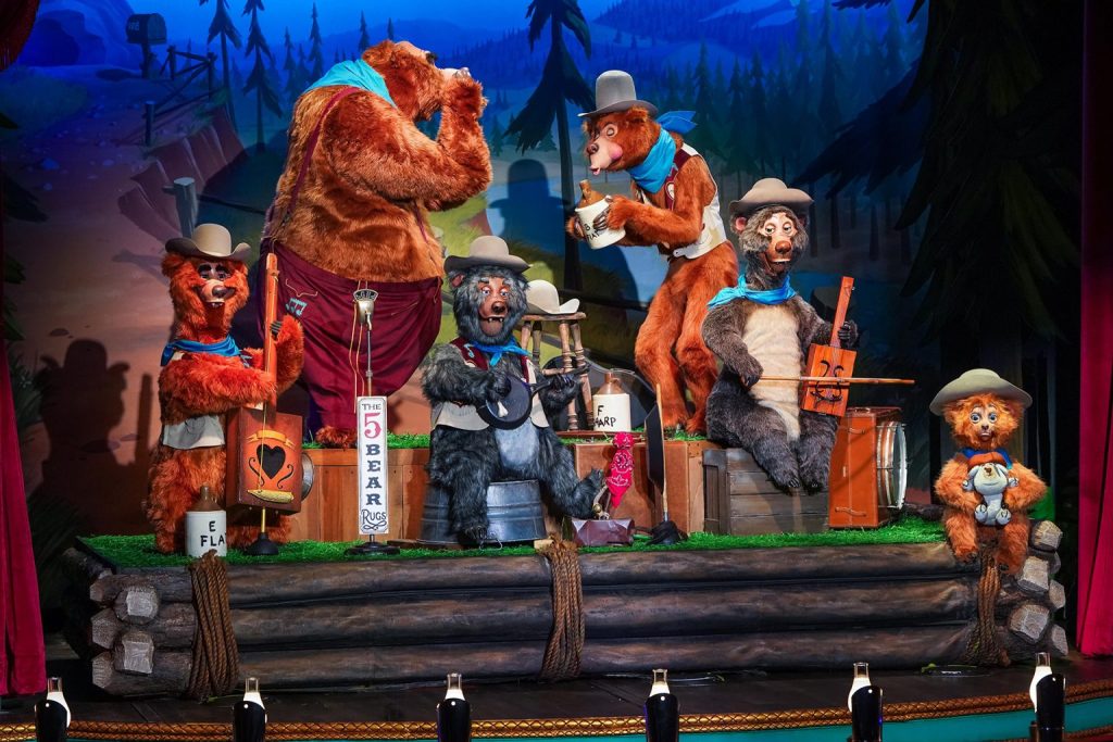 Five Bear Rugs Animatronic - Country Bear Musical Jamboree