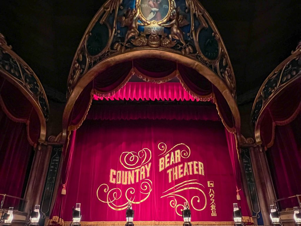 Country Bear Jamboree