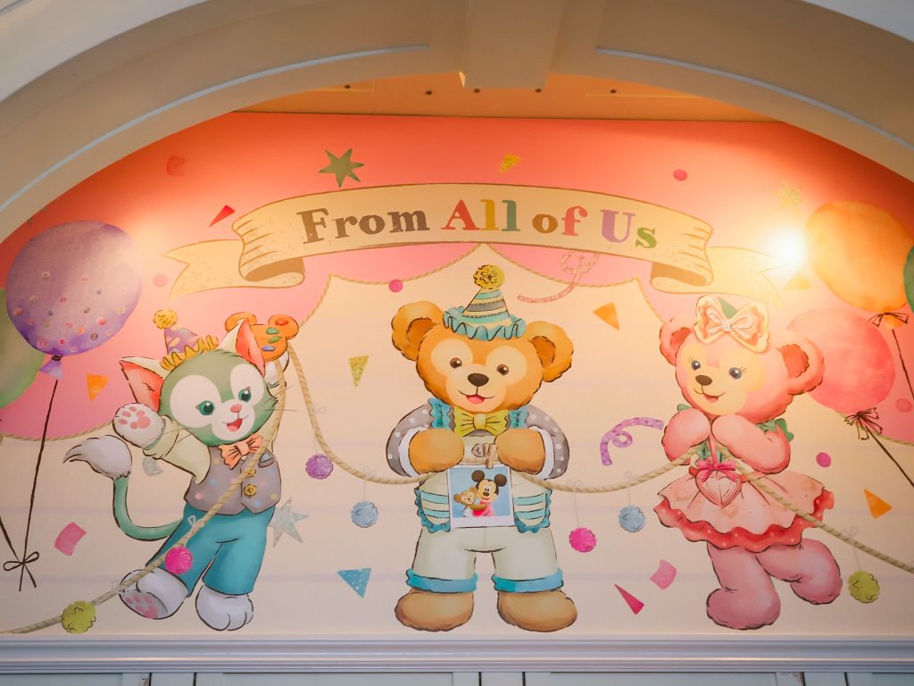 Duffy and Friends Gift Shop at Tokyo Disney. 