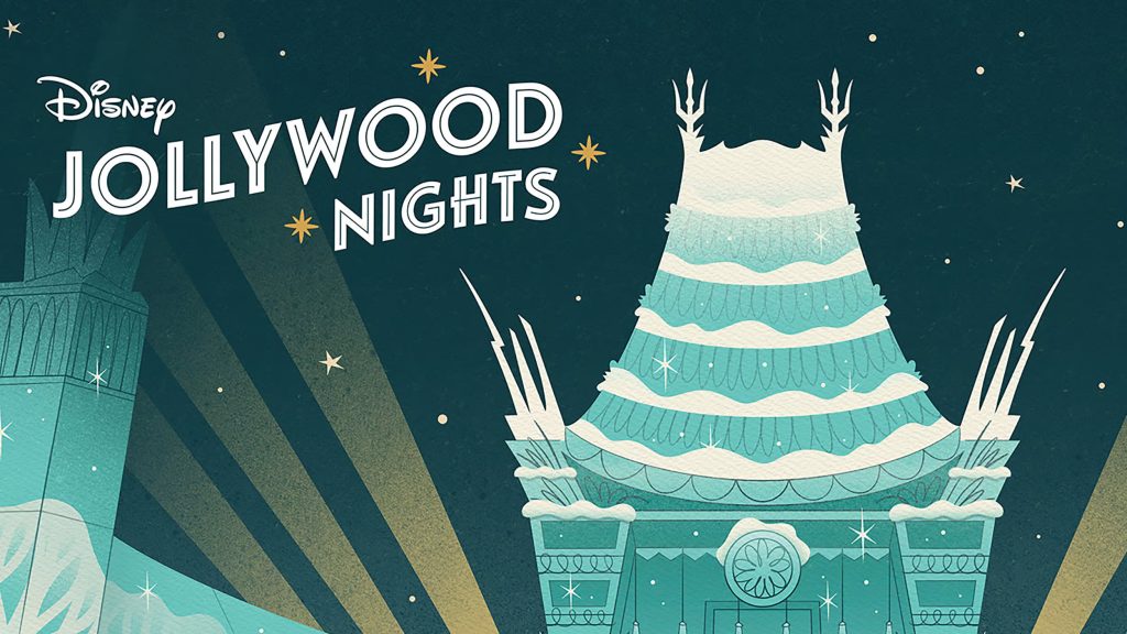 jollywood-nights-logo-chinese-theater-wide