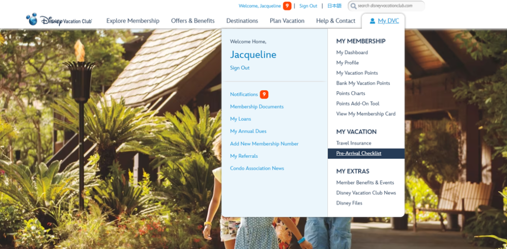 DVC Website