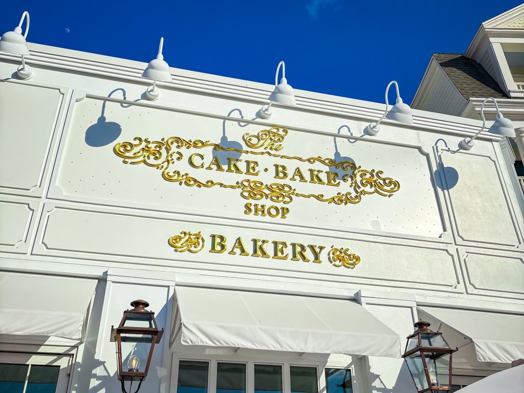 Cake Bake Shop