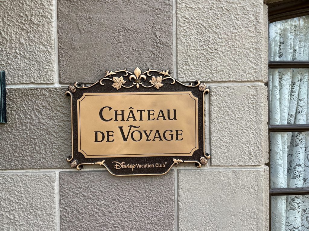 WDW-EPCOT-Canada-Pavilion-Chateau-de-Voyage-DVC-Welcome-Home-Center-Exterior-8