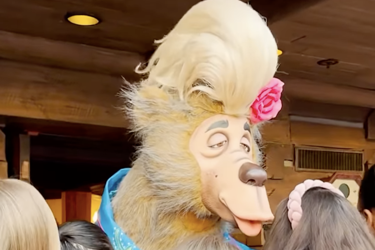 Romeo McGrowl
