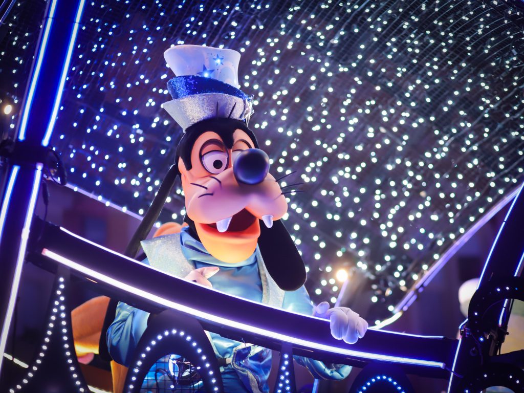 Starlight