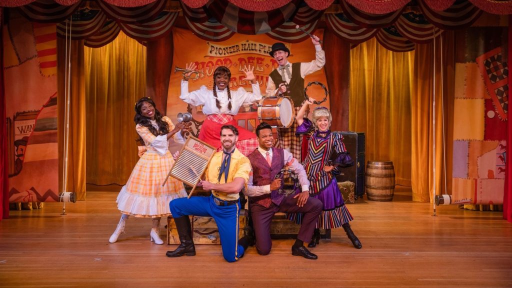 Hoop de Doo