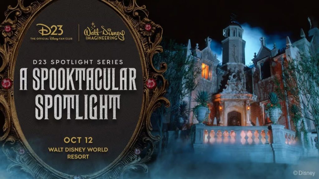 d23-spotlight-series-illusioneering-header