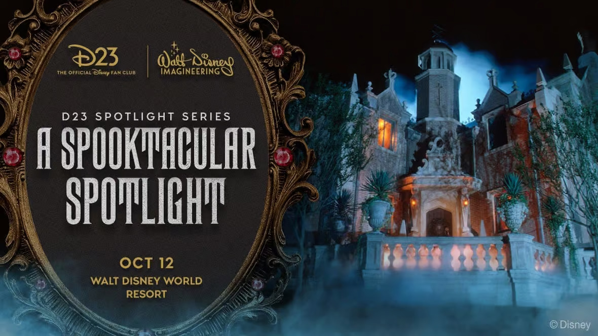 d23-spotlight-series-illusioneering-header