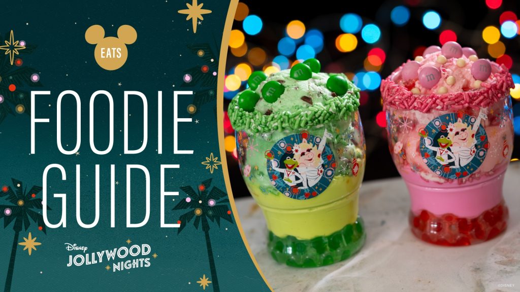 2025-WDW-DJN-Foodie-Guide-Header