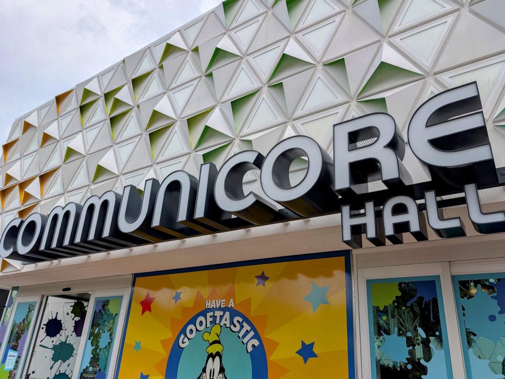 CommuniCore Hall